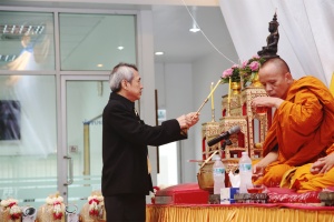 งานทำบุญส่งท้ายปีเก่า ต้อนรับปีใหม่ 2559