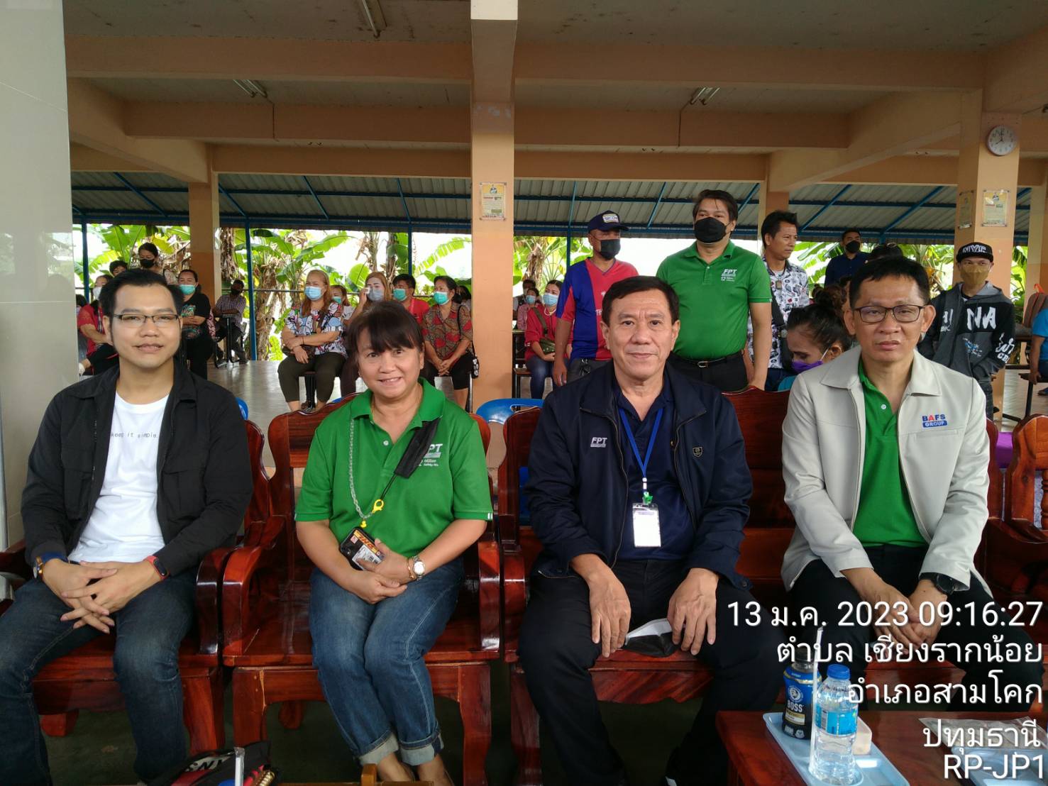 FPT เข้าร่วมกิจกรรม และสนับสนุนของรางวัล เนื่องในกิจกรรมวันเด็ก FPT เข้าร่วมกิจกรรม และสนับสนุนของรางวัล เนื่องในกิจกรรมวันเด็ก